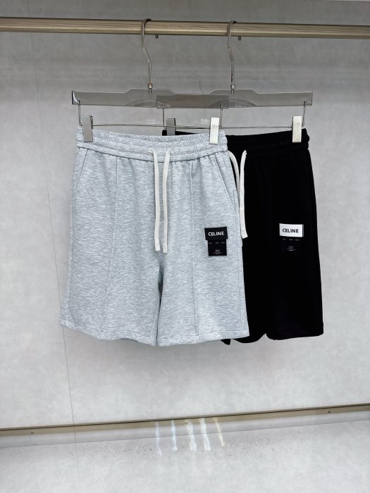 Шорты мужские