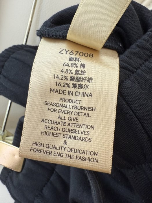 Костюм женский фото 9