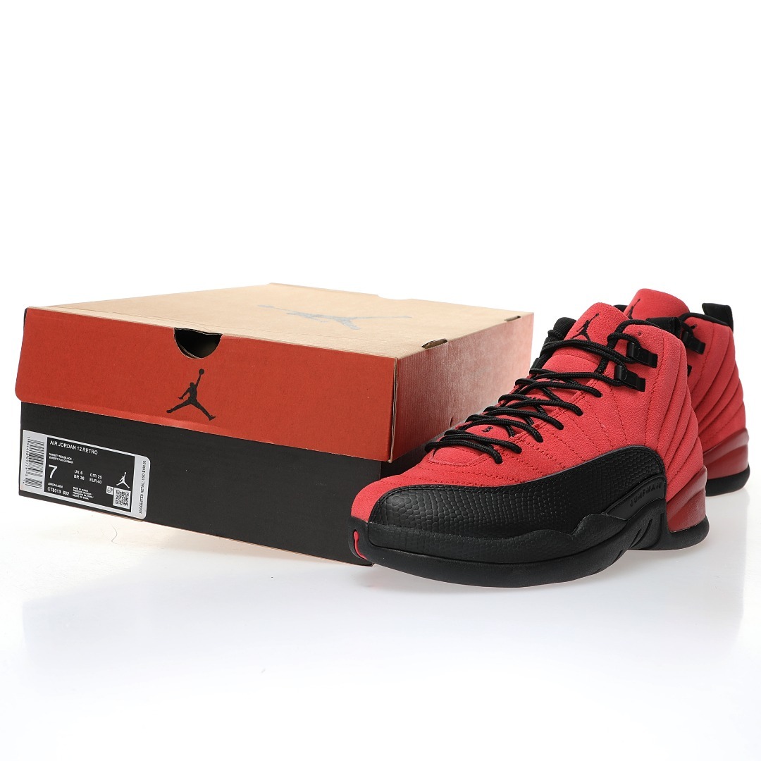 Sneakers Air Jordan 12 Retro CT8013-602 фото 9