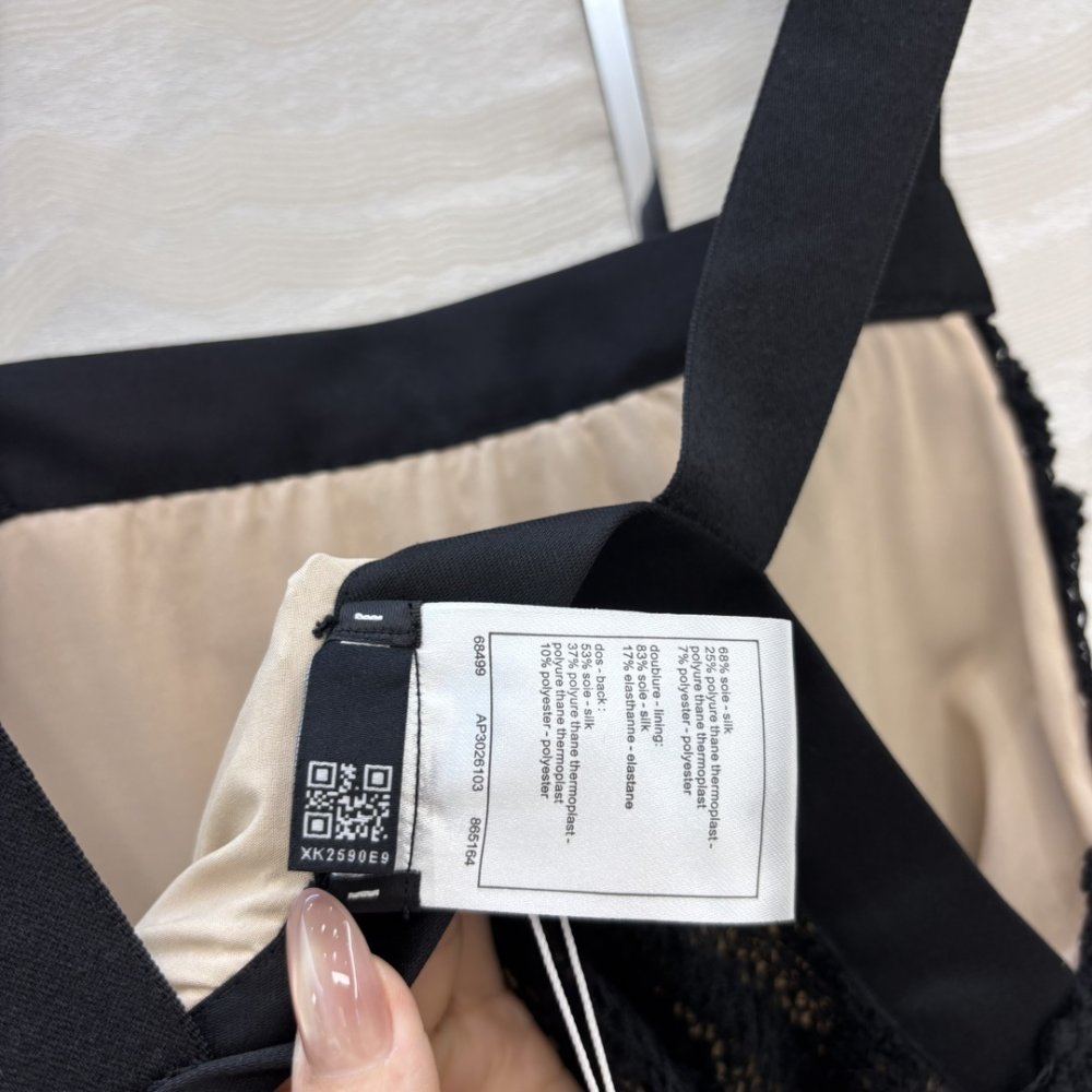 Одежда фото 7