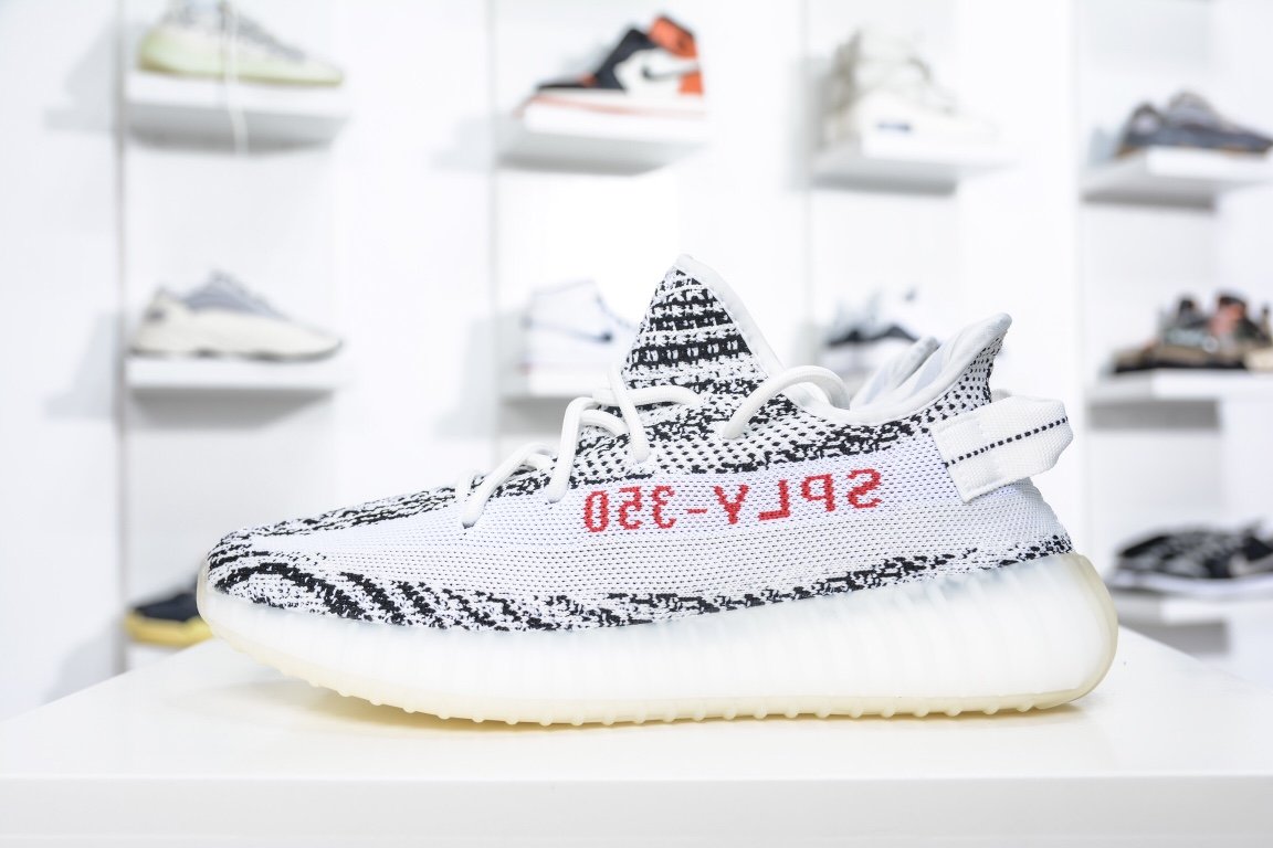 Кроссовки Yeezy Boost 350 V2  Zebra