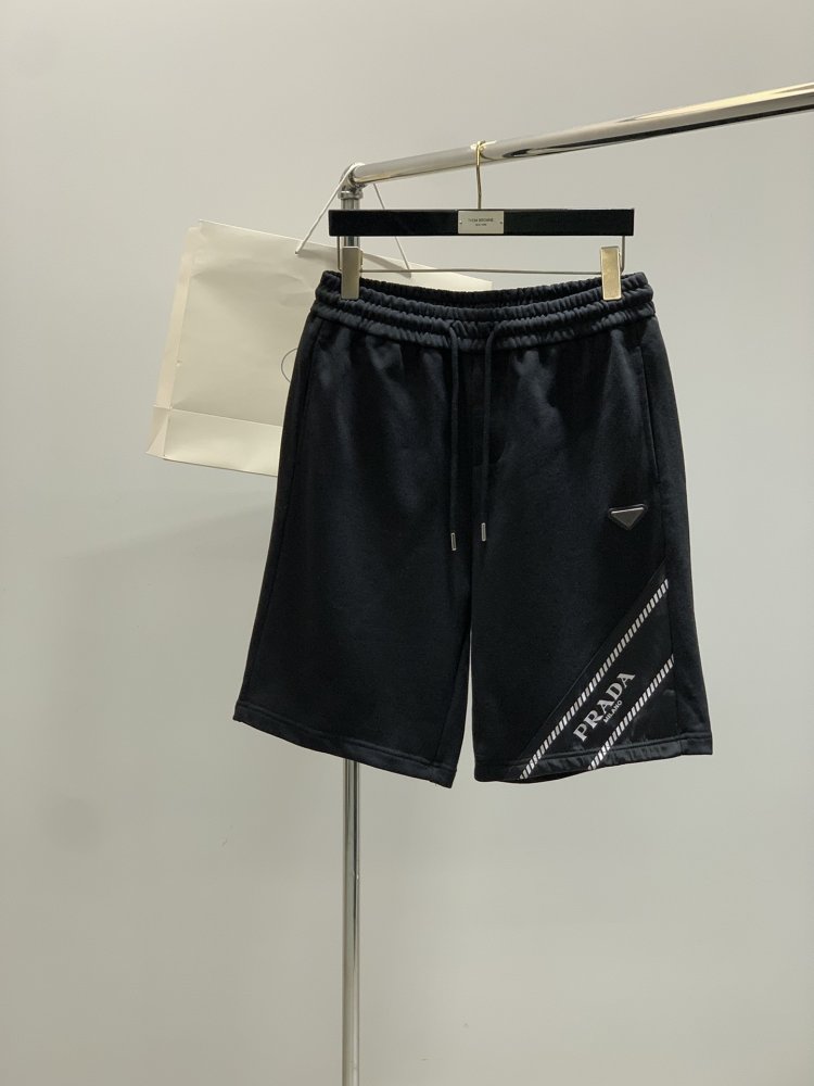 Шорты мужские