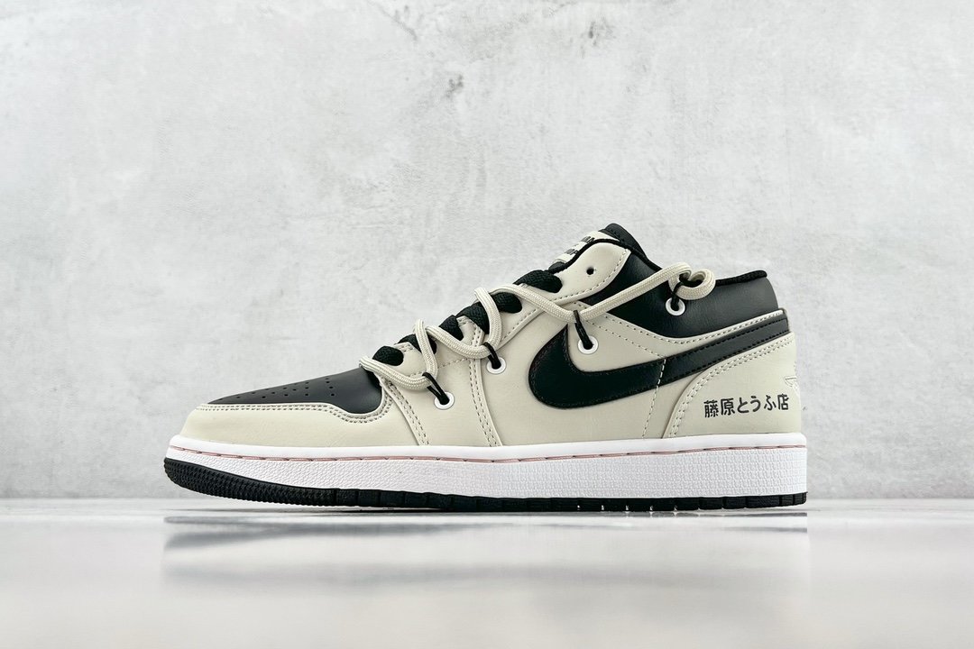 Sneakers Air Jordan 1 Low