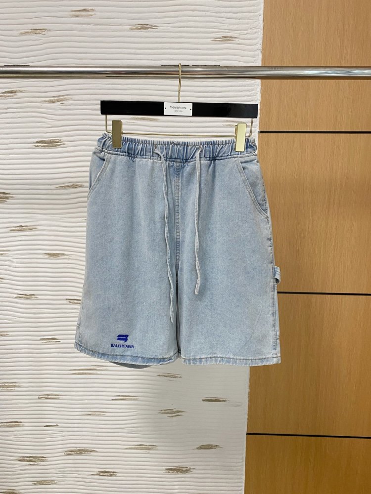 Шорты мужские