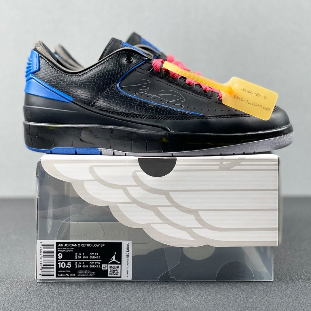 Кросівки Air Jordan 2 фото 5