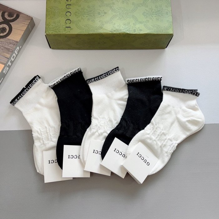 Set socks 5 steam