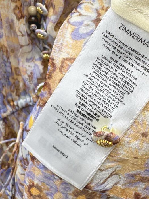 Платье фото 2