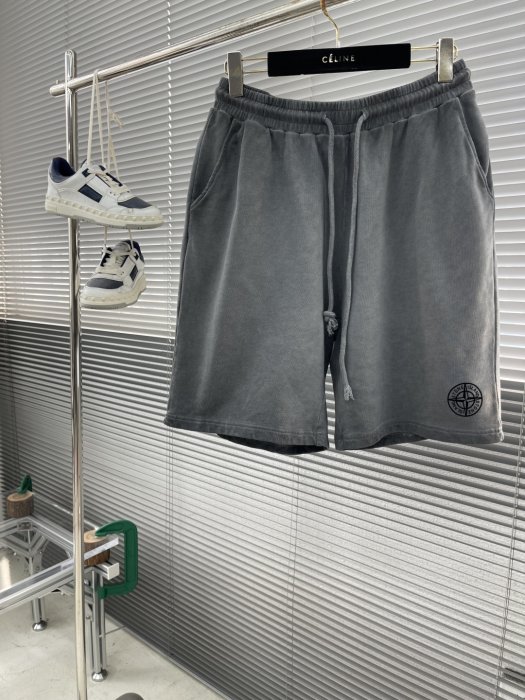 Шорты мужские