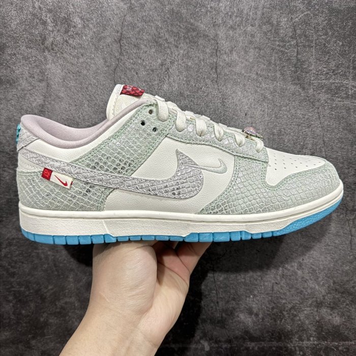 Кросівки SB Dunk Low