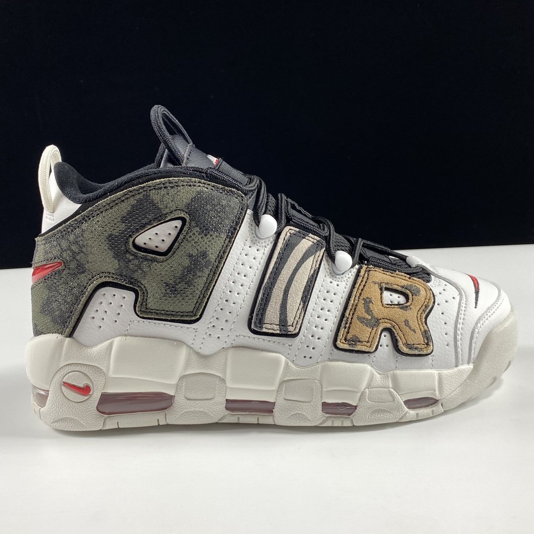 Sneakers Air More Uptempo