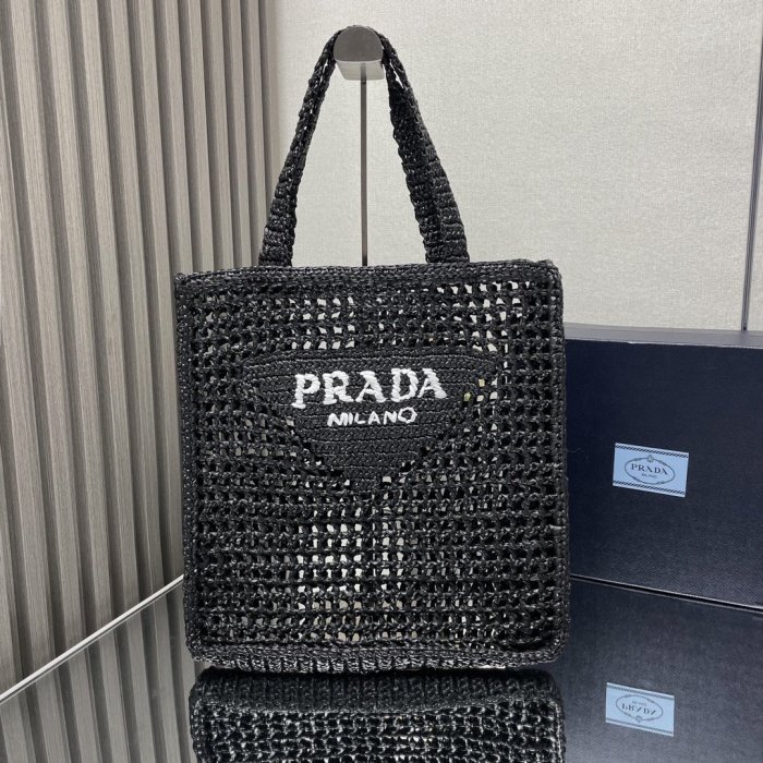 A bag wicker of рафии 36 cm