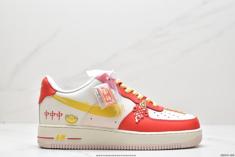 Кроссовки Air Force 1 07 Low Beige Red Gold White CW1888-601