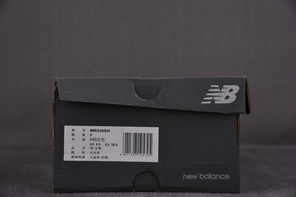 Sneakers NB 530 MR530SH фото 6