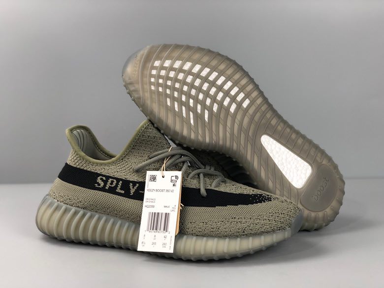 Кроссовки Yeezy Boost 350 V2 Granite HQ2059 фото 5