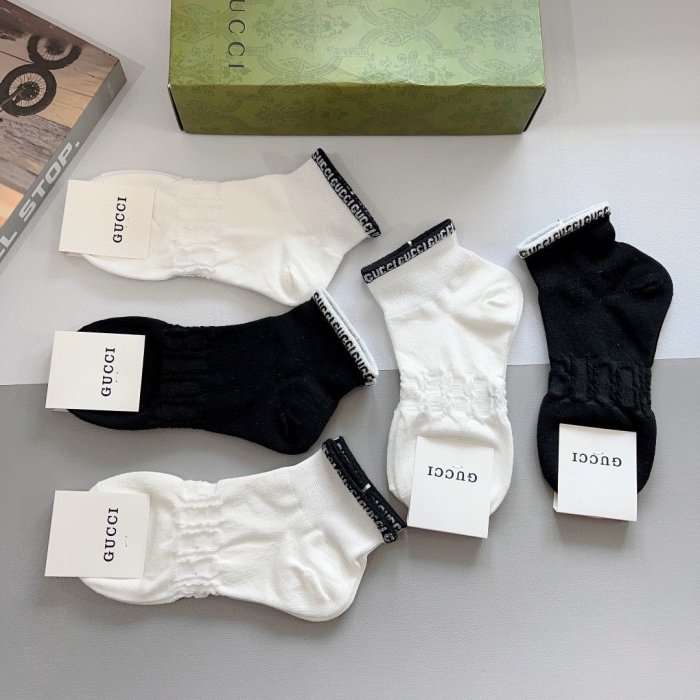 Set socks 5 steam фото 7