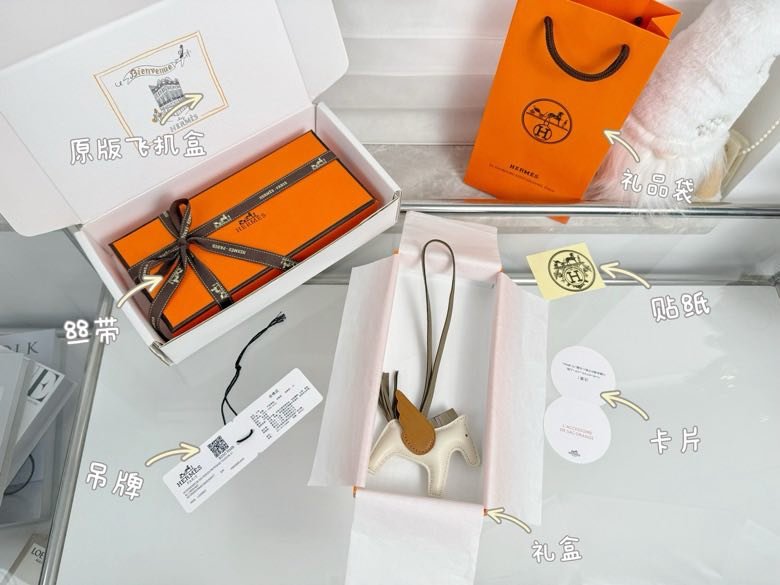 Брелок Rodeo pegase на сумку фото 6