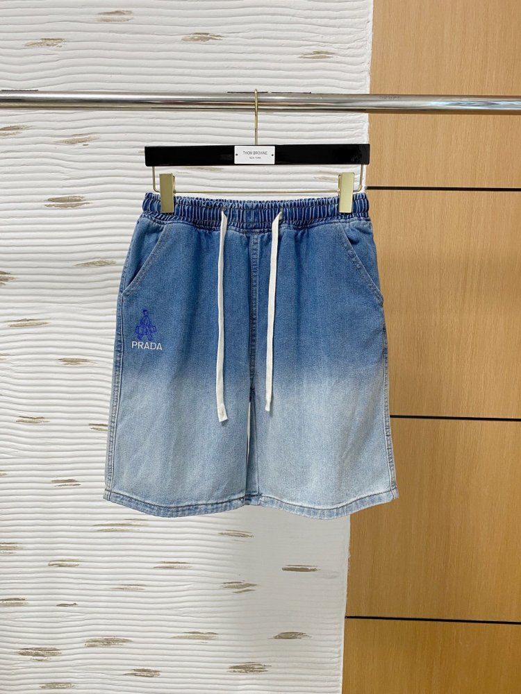 Шорты мужские