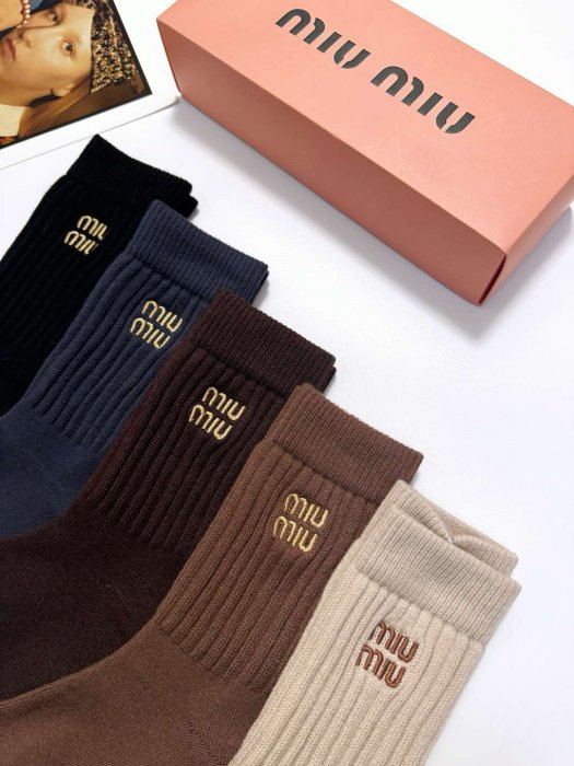 Набор носков 5 пар фото 9