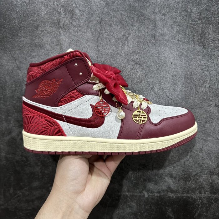 Кроссовки Air Jordan 1 Mid