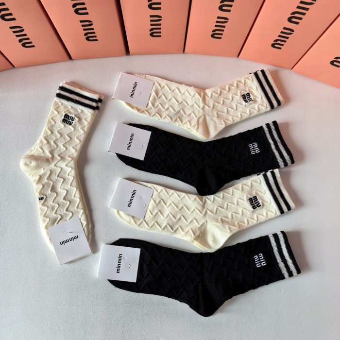 Set socks 5 steam фото 4