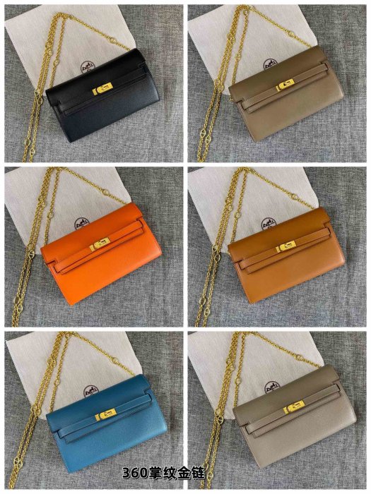 Сумка через плечо Kelly кожаная женская 22 см фото 9