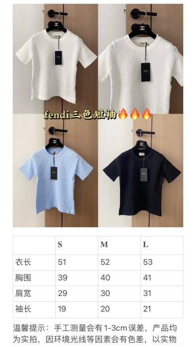 Футболка женская фото 6