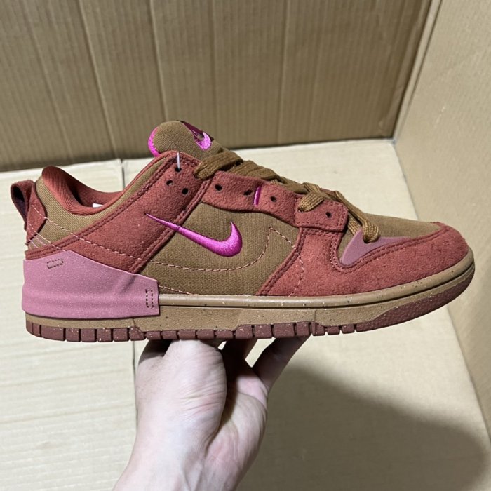 Sneakers SB Dunk Low