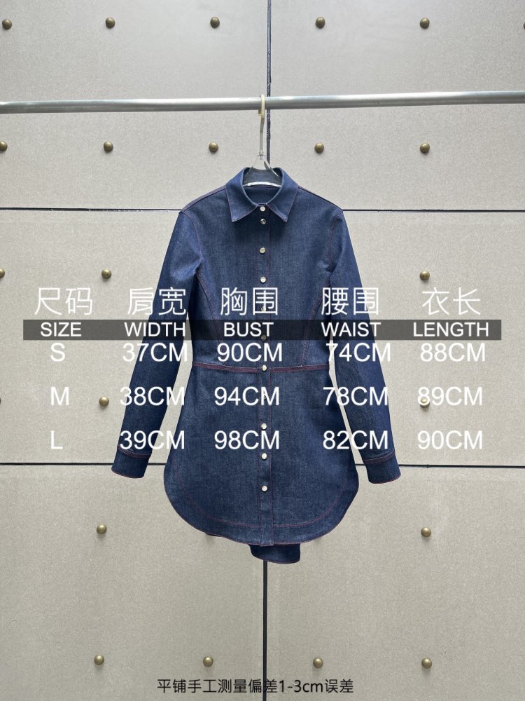 Плаття, Сукня облягає джинсове фото 9