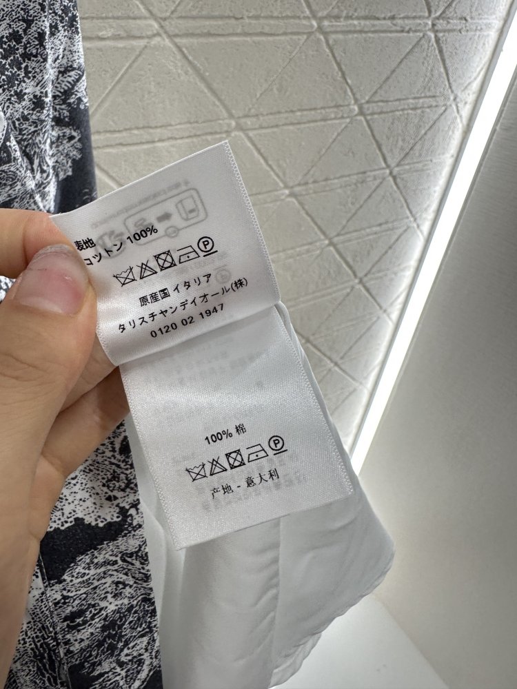 Одежда фото 9