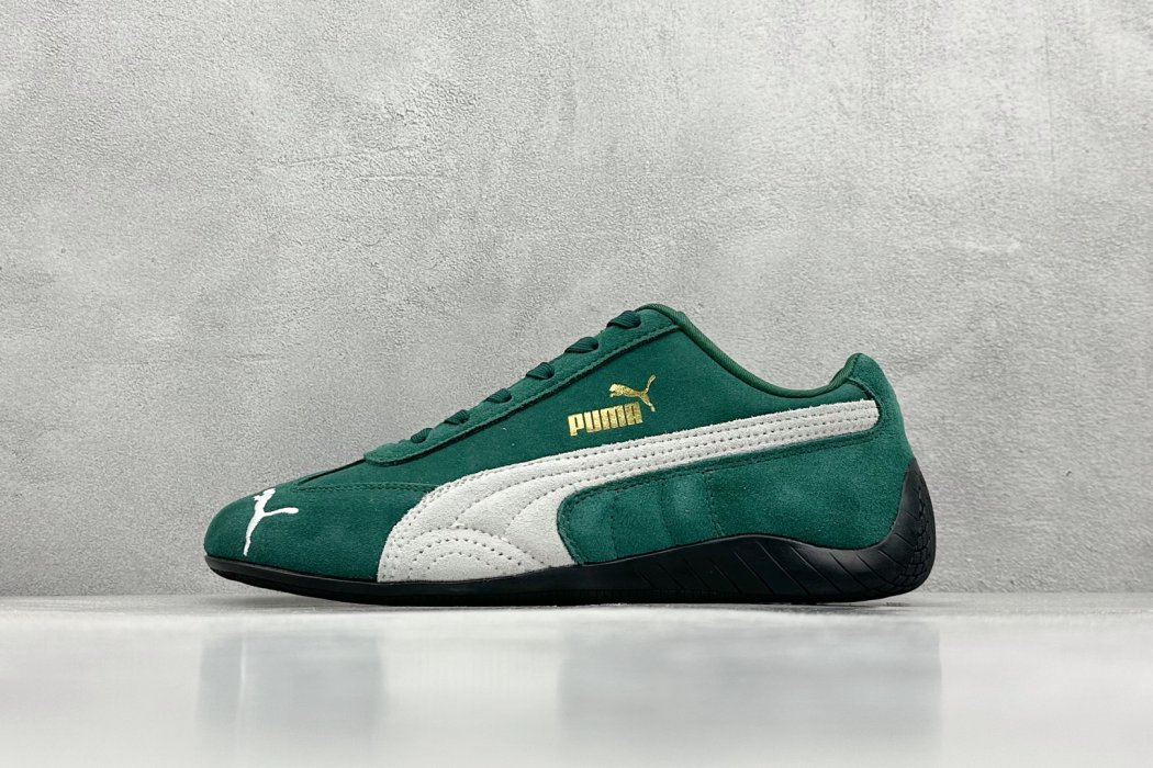 Кросівки Puma Bellta UT Leather
