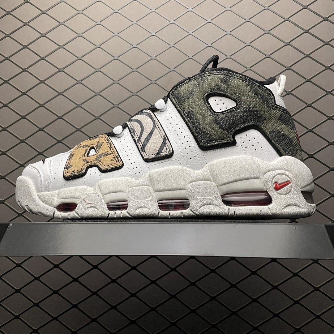 Sneakers Air More Uptempo