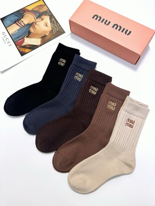 Набор носков 5 пар фото 8