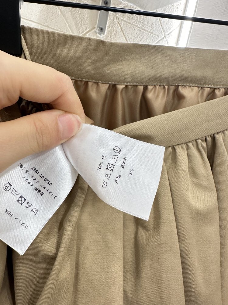 Спідниця фото 9