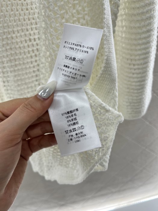 Кофта фото 9