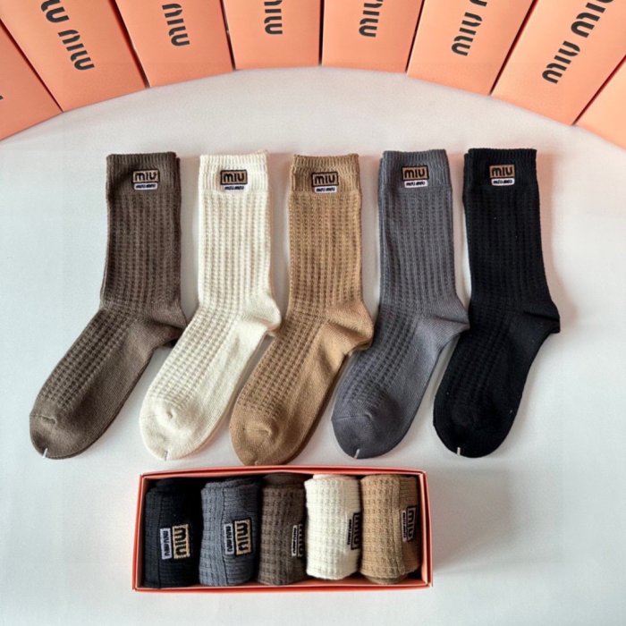 Set socks 5 steam фото 2