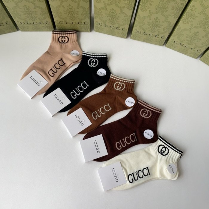 Set socks 5 steam фото 4