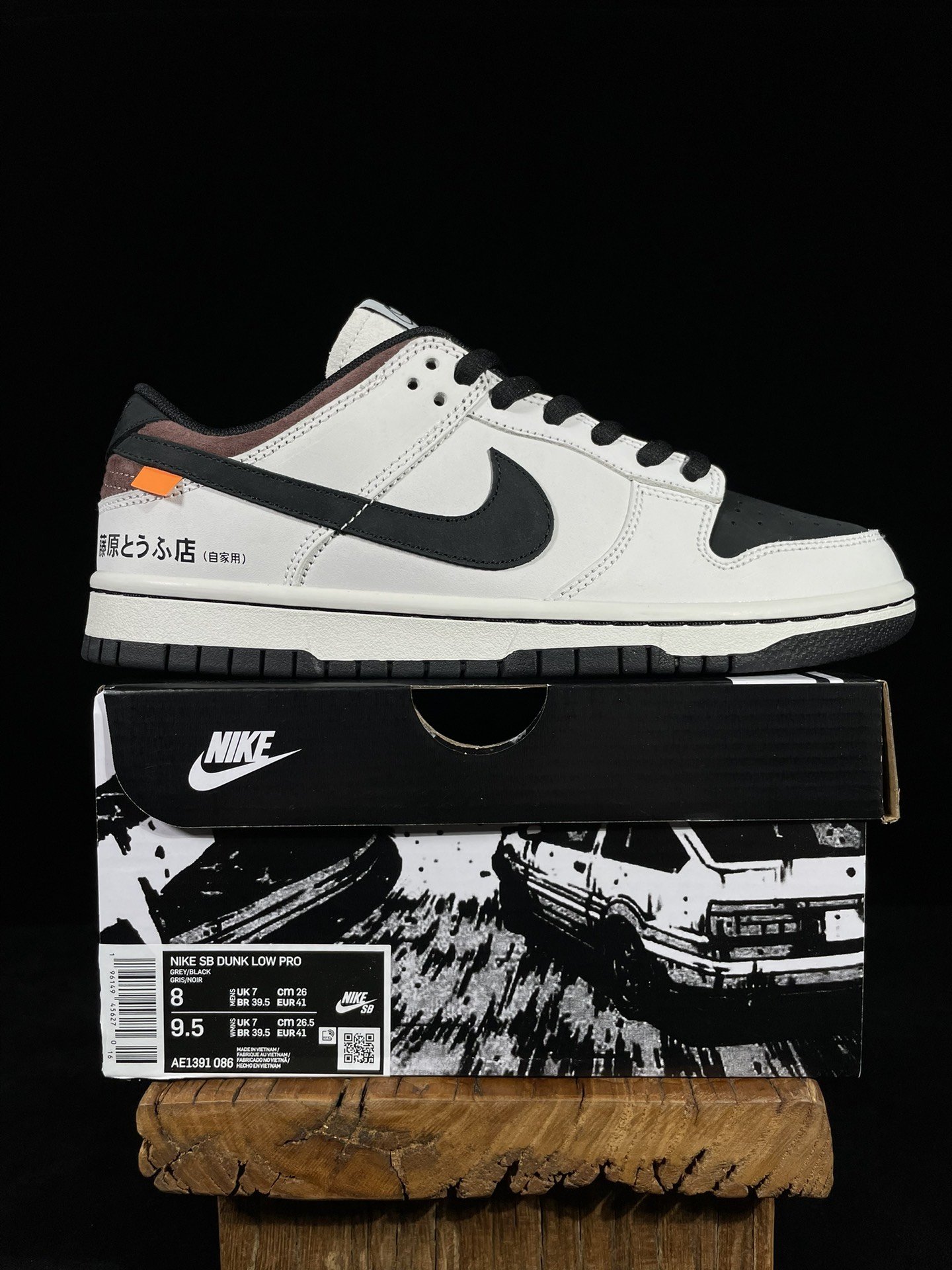 Sneakers SB DUNK LOW PRO AE1391-086 фото 9