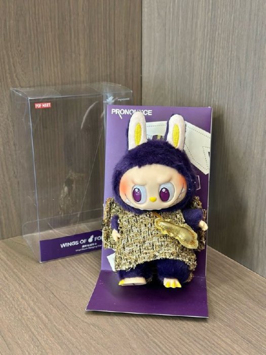 Игрушка брелок фото 4