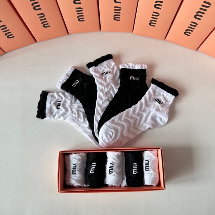 Set socks 5 steam фото 7
