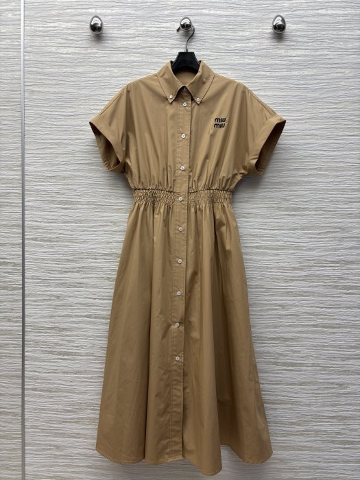 Плаття, Сукня