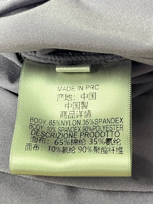 Плаття, Сукня в стилі печворк фото 8