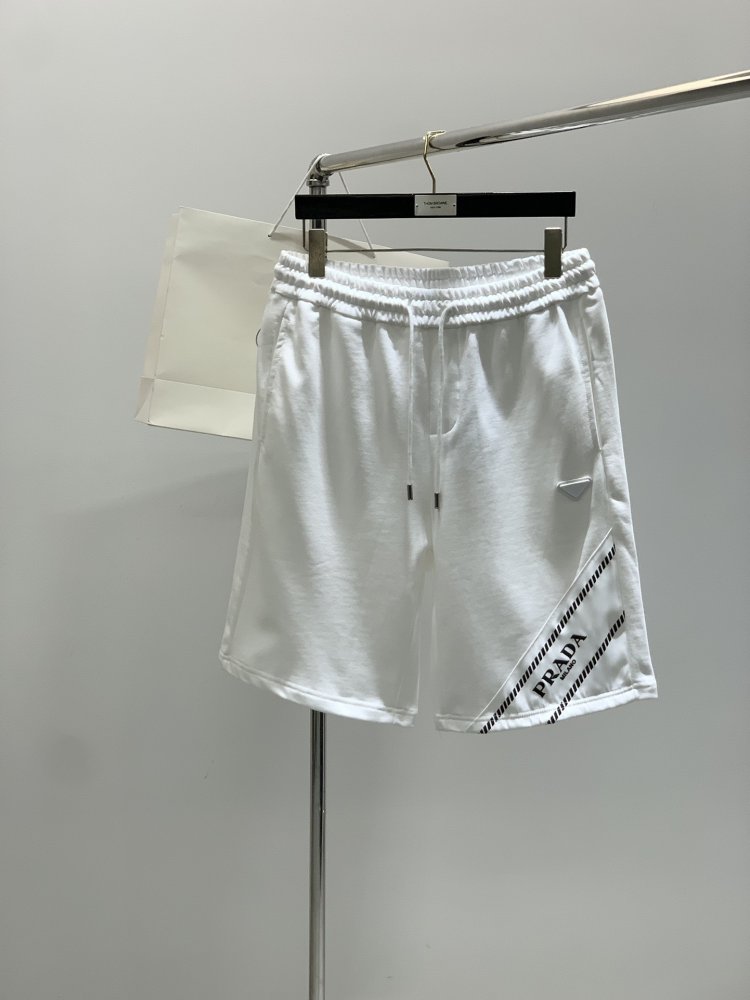 Шорты мужские