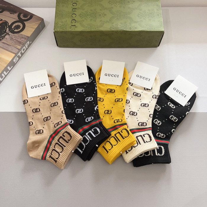 Set socks 5 steam фото 3