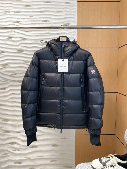 Down jacket male