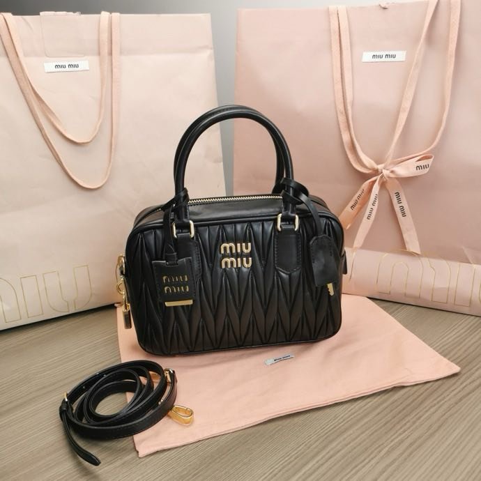 Сумка женская Matelasse 5BB124 24 см