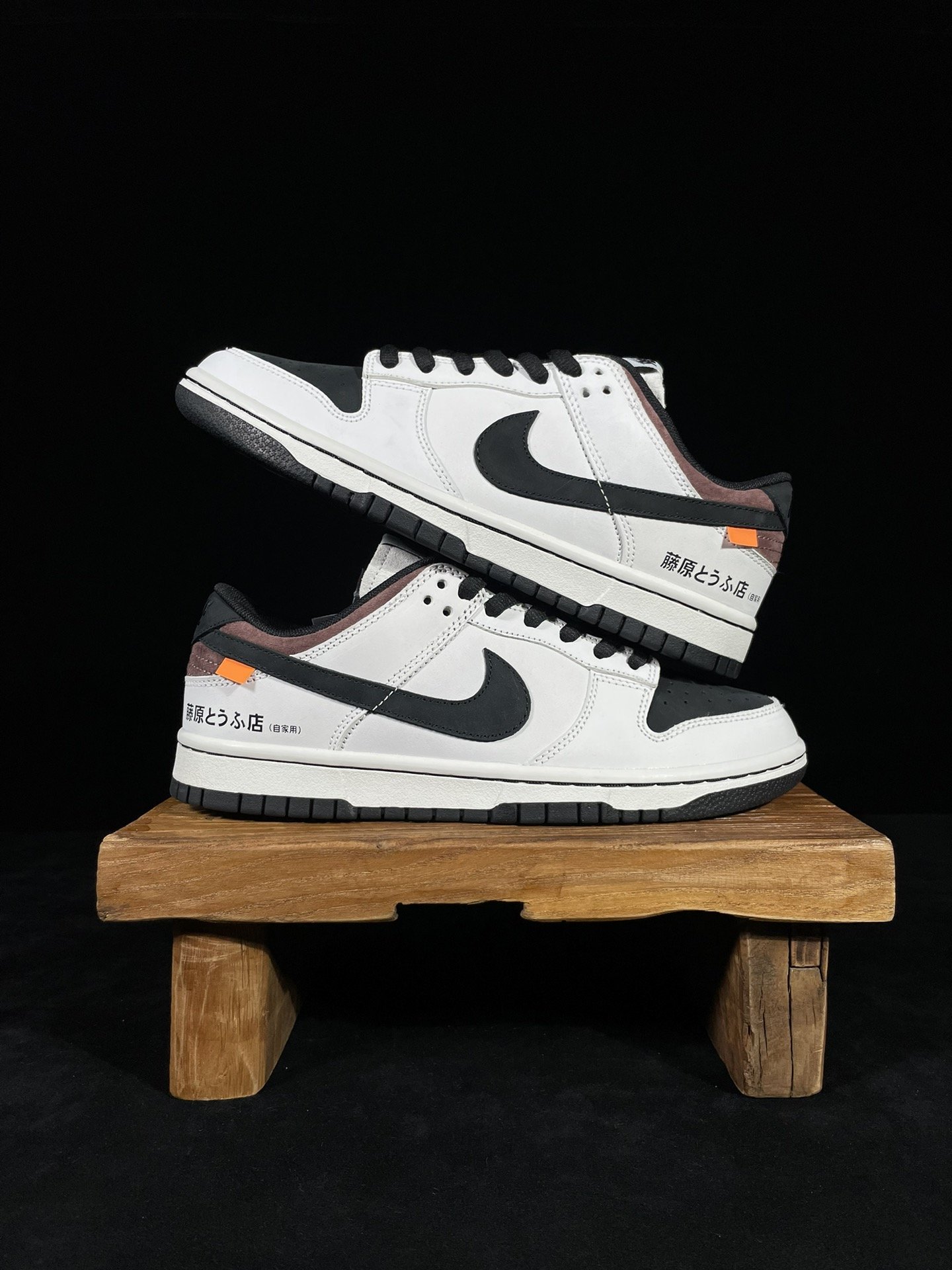 Sneakers SB DUNK LOW PRO AE1391-086 фото 3