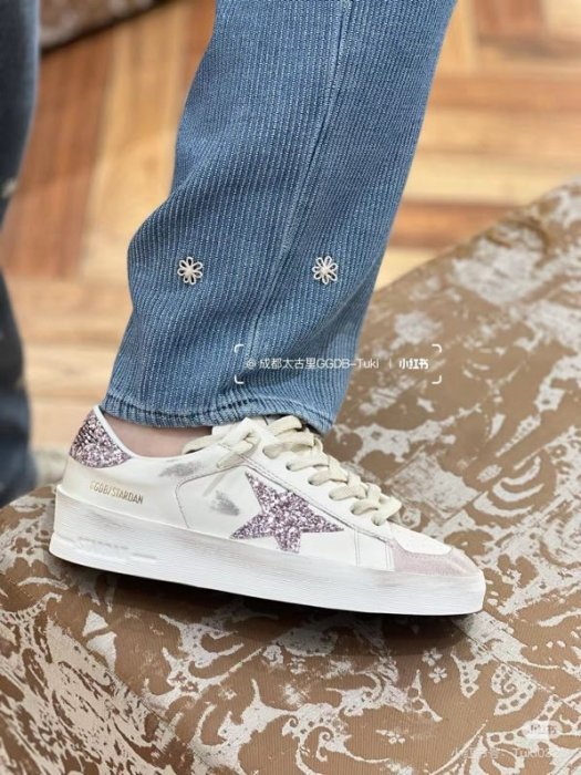 Кеди Golden Goose фото 9