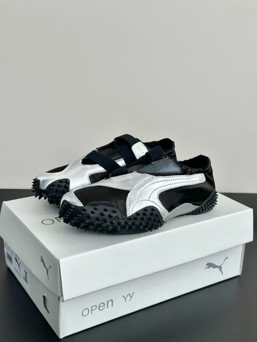 Sneakers Puma Mostro