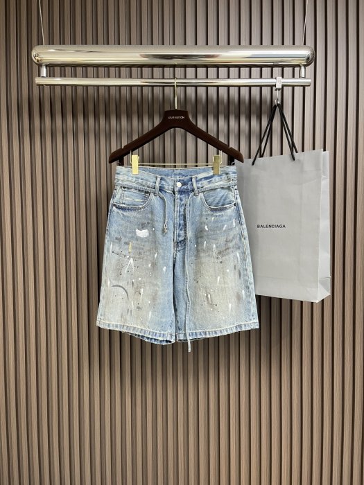 Шорты мужские