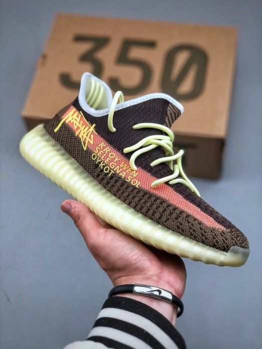 Кросівки Adidas Yeezy Boost 350V2